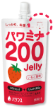 パワミナ200Jelly