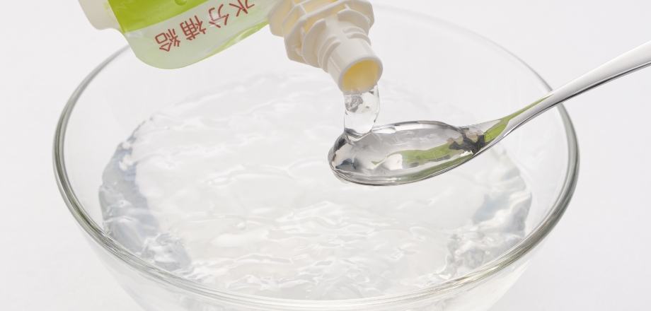 飲み込みやすさへのこだわり