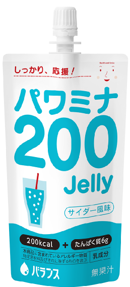 サイダー風味のパッケージ