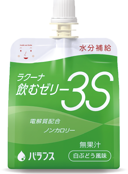 白ぶどう