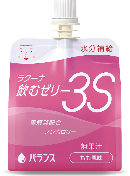 もも