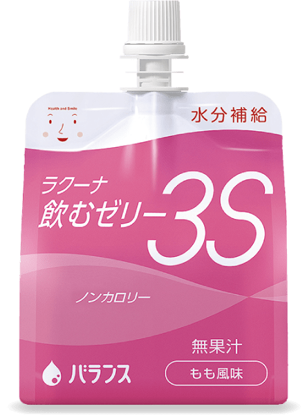もも