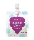 エンガード水分補給ゼリー