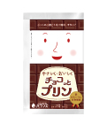 手作りおやつチョコっとプリン