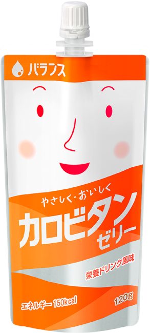 中身のイメージ