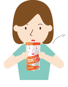 そのまま