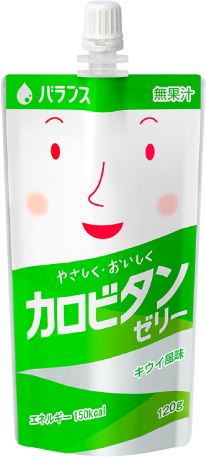 中身のイメージ