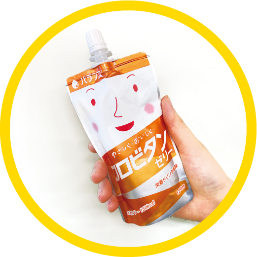 パウチ容器