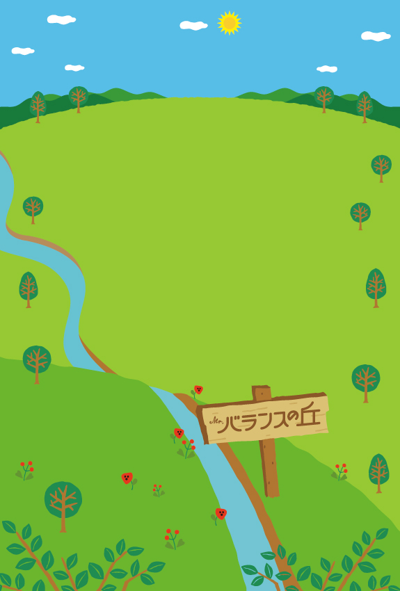 おやつシリーズへのリンク