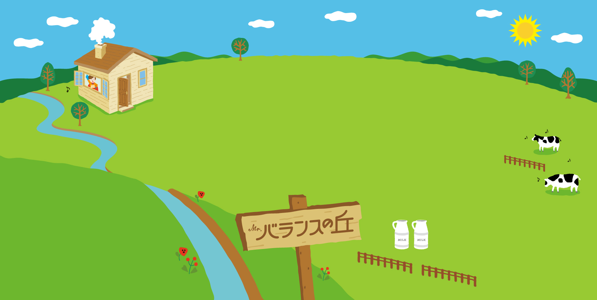 おやつシリーズへのリンク