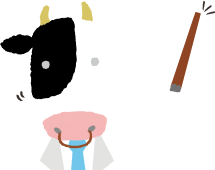 解説する牛