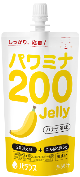 バナナ風味のパッケージ