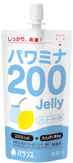 レモンヨーグルト風味のパッケージ