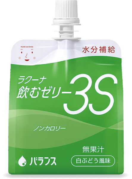 白ぶどう