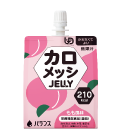 エンガード水分補給ゼリー