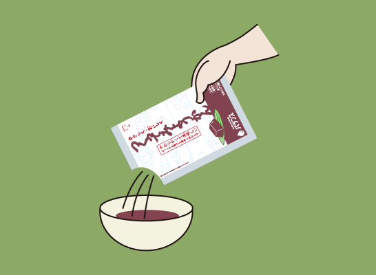ボールに「つくってみようかん」1袋（150g）