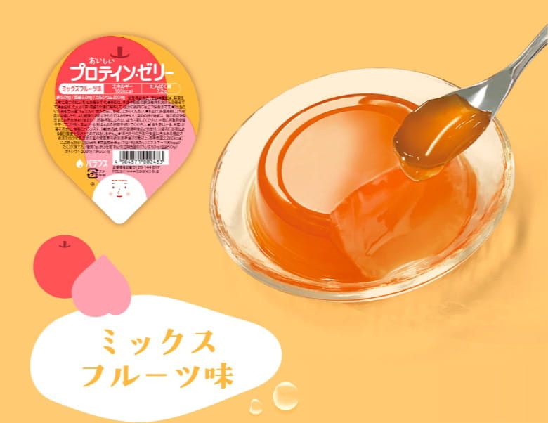 ミックスフルーツ味