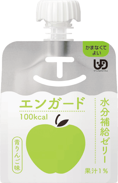 青りんご味
