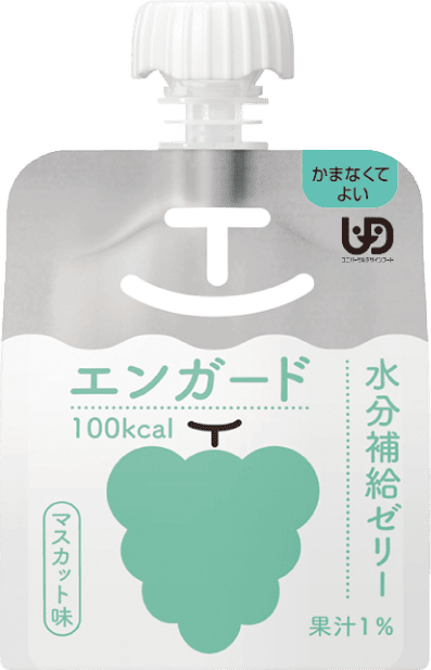 マスカット味