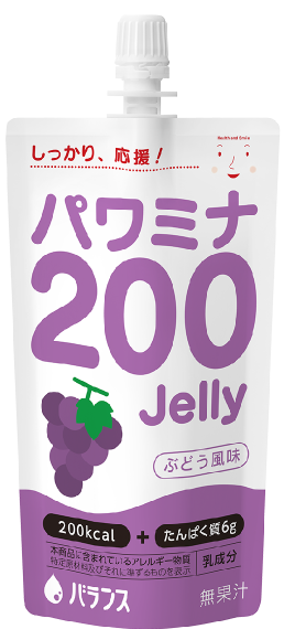 パワミナ200Jelly - バランス株式会社