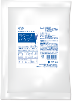 スポーツドリンク風味