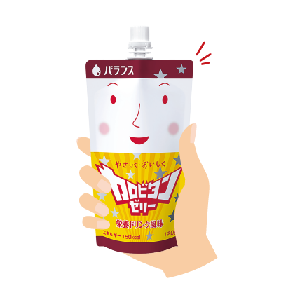 パウチ容器