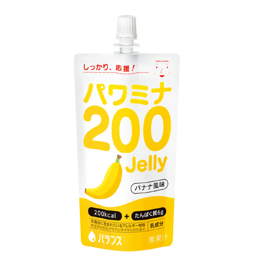 パワミナ200Jelly