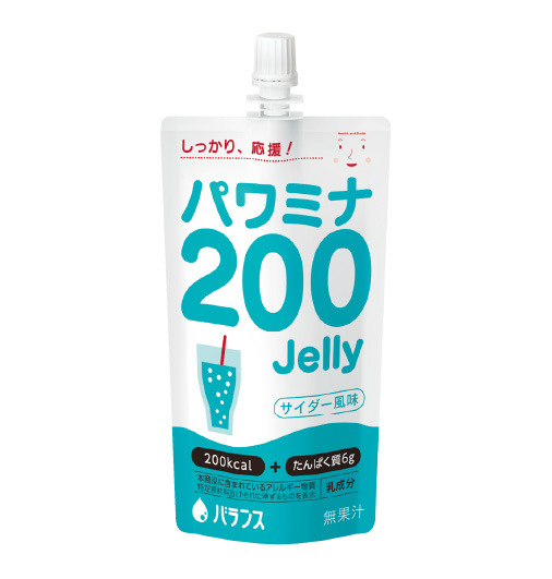 パワミナ200Jelly