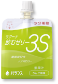 ラクーナ 飲むゼリー3S