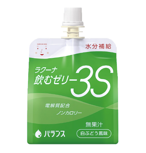 ラクーナ飲むゼリー3S