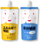 やさしく・おいしく 栄養補給ゼリー