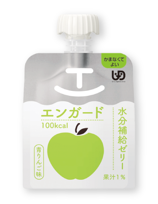 青りんご味