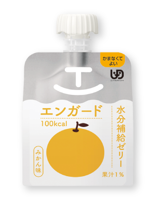 みかん味