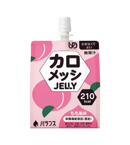 カロメッシJELLY